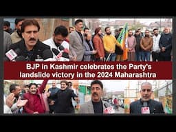 BJP Kashmir celebrates victory in Maharashtra elections.