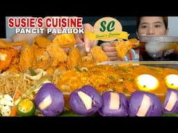 PANCIT PALABOK PANCIT GUISADO AT FRIED CHICKEN MUKBANG | SUSIE'S CUISINE PALABOK MUKBANG PHILIPPINES