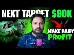 Next Target $90,000 | BTC 100% Accurate Signal | Bitcoin Price Prediction Today |