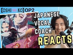 “Oshi no Ko” 2nd Opening | Japanese Vocal Coach Reacts to GEMN’s “FATAL”