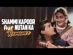 Shammi Kapoor Aur Nutan Ka Romantic Scene | Latt Sahab | Prem Chopra | Classic Hindi Romantic Movie