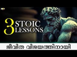 Stop Wasting Life | 3 Stoic Lessons for Success | Malayalam