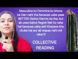 Divine Masculine ko Feminine ko Khone ka Darr nahi tha kyunki uske paas better option tha (Karmic)