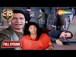 आतंकवादी के साथ मिलकर Abhijeet ने लिया ACP की जान और Tarika को Kidnap | CID | Season 2 |  22 Nov 24