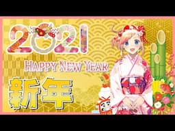 HAPPY NEW YEAR 2021【RIN ASOBI】