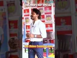 Children's Day Special Video