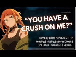 ASMR || Alone With Your Tomboy Best Friend Turns Into Kissing [Friends To Lovers] [Fdom] [Flirting]