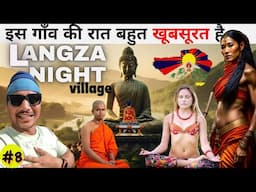 Langza village night view | night life | Hikkim, Komic, Visit world Highest Village | Spiti Valley |