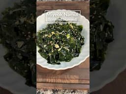 Healthy and Nutritious Korean Seaweed Side Dish | 영양가득한 미역나물#shorts