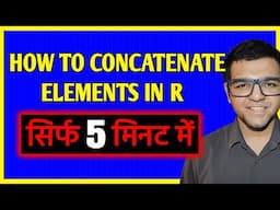 How to Concatenate Elements in R Programming Language