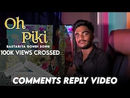 Oh Piki ll Comments Reply ll AR Music Official .