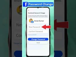 Facebook password change | facebook password kaise pata kare apna | facebook password kaise dekhe