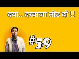 BAUAA I BauaaPranks Top -5 Bauaa Ki Comedy | (part 59) | #nandkishorebairagi