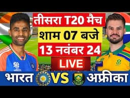 🔴Live: India vs South Africa 3rd T20 Live | IND vs SA 2024 | Live Cricket Match Today  | #indvssa