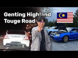 Internet's Most Infamous Touge Road - Genting Highland