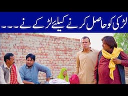 Rana Ijaz Proved To Be A Good Father | Rana Ijaz New Video | Standup Comedy By Rana Ijaz #funny