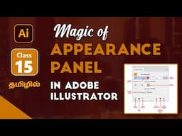 Master the Appearance Panel in Illustrator | Adobe illustrator Beginner class 15