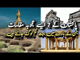 7 Most Amazing Places of Pakistan People Don't Know About