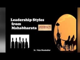 Leadership Styles from Mahabharata#Leadership Principles# Management lessons #Krishna Leaders