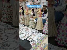 Trade Fair 2024 Delhi #shorts #trending #ytshorts #tradefair #iitf2024 #deshrangeela