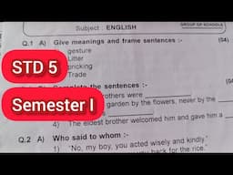 STD 5// English// Semester I// Question paper// Exam  paper