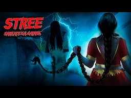 Stree 2 : Sarkate Ka Aatank | Horror Story | Horror Stories | Stories | Darr Sabko Lagta Hai