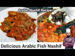 Arabic Fish Nashif Recipe | How To Make Fish Nashif | Fish Nashif Recipe | Arabic Food Recipes