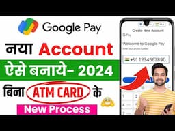 Google Pay Account Kaise Banaye | How To Open Google Pay Account | G Pay Account Kaise Banaye