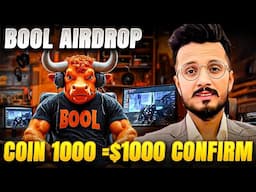 Bool Airdrop $100- $500 confirmed || Bool network Airdrop Exchange listing soon || Bool network