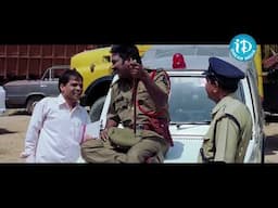 Krishnabhagavan Comedy Scene In Ashok Movie | NTR and Rajeev Kanakala | iDream Celebrities