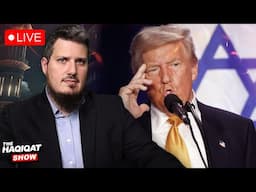 TRUMP: MOST ZIONIST WHITE HOUSE IN HISTORY | Haqiqat Show Ep 32