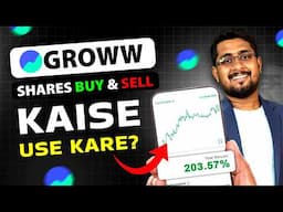 ✅ Groww App Kaise Use Kare | How to use Groww App | Groww App me Invest Kaise Kare