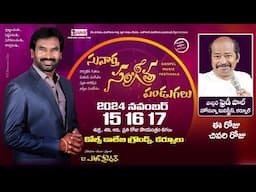 సువార్త సంగీత పండుగలు || కర్నూల్ || Day 3 || 17th Nov 2024 || A.R.Stevenson's || Live