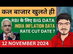 Nifty Prediction and Bank Nifty Analysis for Tuesday | 12 November 2024 | Bank NIFTY Tomorrow