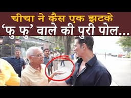 Chichaa Rocked Akki Shocked || What Happened In Mumbai Poll 2024