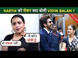 Vidya Balan Praises Kartik Aryaan, Calls Him The Most Hardworking Actor | Bhool Bhulaiyaa 3