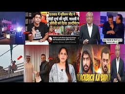 Godi media expose / Bahraich Violence / Baba Siddiqui murder / Salman Khan / Thug life