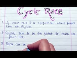 10 lines on Cycle Race|10 lines on Cycle Race in english|About Race in English| Few Lines on Race