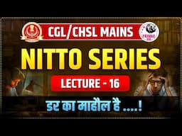 NITTO FOR SSC CGL/CHSL  TIER -2 | LECTURE -16| PARMAR SSC