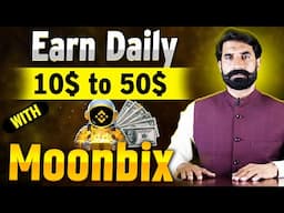 Earn Daily Reward from Moonbix | Moonbix Update | Moonbix Airdrop | Moonbix Withdraw News| Albarizon