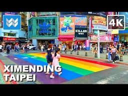 [4K] 西門町 XIMENDING SHOPPING DISTRICT in Taipei Taiwan 2024 Walking Tour Vlog & Travel Guide