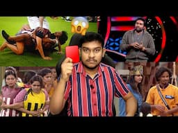 Muthu -க்கு RED CARD குடுக்கணும்?😱 Bigg Boss Tamil Season 8 Troll💥 Vijay Tv, Muthukumaran, Soundarya