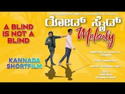 Roadside Melody - Kannada ShortFilm (Eng Sub) | ft. Shreyash & Mohan | #DDC2 | Vishwa | Sandesh