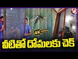 Meshler: Aluminium Mosquito Mesh Door Making | Hyderabad | V6 Life