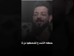 الشاعر مصطفى جواد