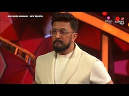 Bigg Boss Kannada Season 11 | Double Wildcard Entry | Super Sunday | JioCinema Premium