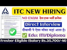 #Job ITC Recruitment For Fresher 2024 | Company Job 2024 ✅ Job Vacancy For Fresher | CTC: 5 Lakhs