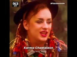 #FlashbackAlfa ⏪ | Karma Chameleon - Culture Club