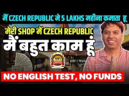 Czech Republic Work Visa | How to get Czech Republic Work Visa | Czech Republic Work Visa