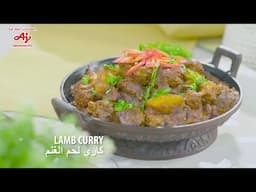 Umami-rich Lamb Curry